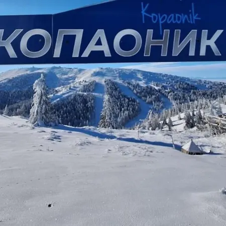 アパート Apt. Kop For *